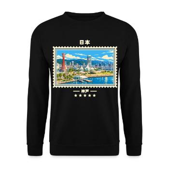 Japan Kobe Vintage Reisemarke - Unisex Pullover - Schwarz - Vorne - Alina (178cm) & Michal (187cm)