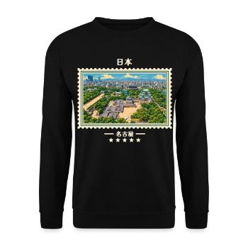 Japan Nagoya Vintage Reisemarke - Unisex Pullover - Schwarz - Vorne - Alina (178cm) & Michal (187cm)