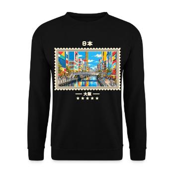 Japan Osaka Vintage Reisemarke - Unisex Pullover - Schwarz - Vorne - Alina (178cm) & Michal (187cm)