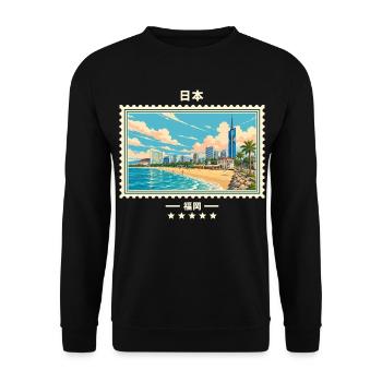 Japan Fukuoka Vintage Reisemarke - Unisex Pullover - Schwarz - Vorne - Alina (178cm) & Michal (187cm)