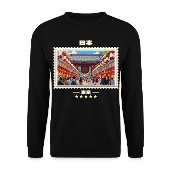 Japan Tokio Vintage Reisemarke - Unisex Pullover - Schwarz - Vorne - Alina (178cm) & Michal (187cm)