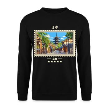 Japan Kyoto Vintage Reisemarke - Unisex Pullover - Schwarz - Vorne - Alina (178cm) & Michal (187cm)