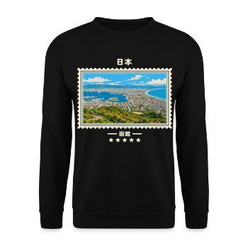 Japan Hakodate Vintage Reisemarke - Unisex Pullover - Schwarz - Vorne - Alina (178cm) & Michal (187cm)