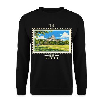 Japan Himeji Vintage Reisemarke - Unisex Pullover - Schwarz - Vorne - Alina (178cm) & Michal (187cm)