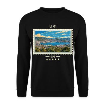 Japan Nagasaki Vintage Reisemarke - Unisex Pullover - Schwarz - Vorne - Alina (178cm) & Michal (187cm)