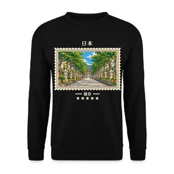 Japan Kamakura Vintage Reisemarke - Unisex Pullover - Schwarz - Vorne - Alina (178cm) & Michal (187cm)