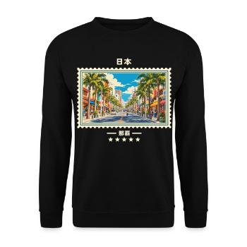 Japan Naha Vintage Reisemarke - Unisex Pullover - Schwarz - Vorne - Alina (178cm) & Michal (187cm)