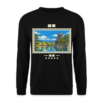 Japan Matsumoto Vintage Reisemarke - Unisex Pullover - Schwarz - Vorne - Alina (178cm) & Michal (187cm)