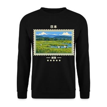 Japan Kushiro Vintage Reisemarke - Unisex Pullover - Schwarz - Vorne - Alina (178cm) & Michal (187cm)