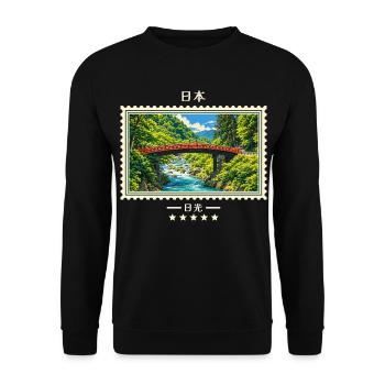 Japan Nikko Vintage Reisemarke - Unisex Pullover - Schwarz - Vorne - Alina (178cm) & Michal (187cm)