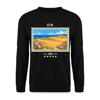 Japan Tottori Vintage Reisemarke - Unisex Pullover - Schwarz - Vorne - Alina (178cm) & Michal (187cm)