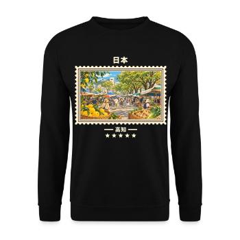 Japan Kochi Vintage Reisemarke - Unisex Pullover - Schwarz - Vorne - Alina (178cm) & Michal (187cm)