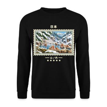 Japan Yamanouchi Vintage Reisemarke - Unisex Pullover - Schwarz - Vorne - Alina (178cm) & Michal (187cm)