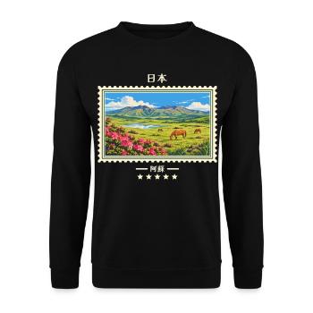 Japan Aso Vintage Reisemarke - Unisex Pullover - Schwarz - Vorne - Alina (178cm) & Michal (187cm)