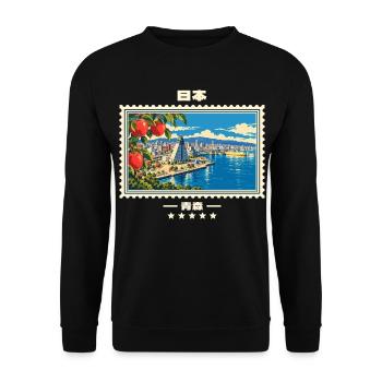 Japan Aomori Vintage Reisemarke - Unisex Pullover - Schwarz - Vorne - Alina (178cm) & Michal (187cm)
