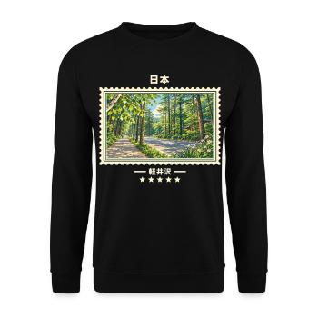 Japan Karuizawa Vintage Reisemarke - Unisex Pullover - Schwarz - Vorne - Alina (178cm) & Michal (187cm)