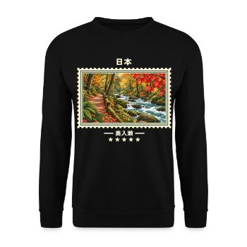 Japan Oirase Vintage Reisemarke - Unisex Pullover - Schwarz - Vorne - Alina (178cm) & Michal (187cm)