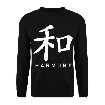 Qigong Qi Gong Tai Chi Thai Chigong - Unisex Pullover - Schwarz - Vorne - Alina (178cm) & Michal (187cm)