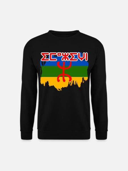 Imazighen - Unisex Pullover - Schwarz