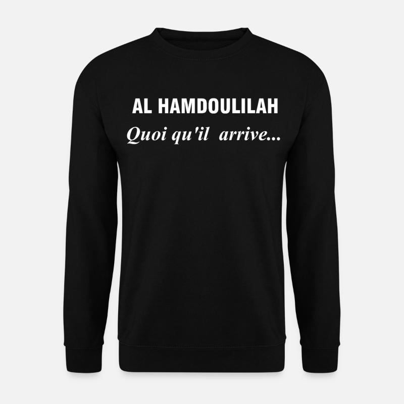 Design Calligraphy Al Hamdoulah - Unisex Sweatshirt - black