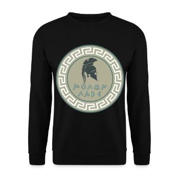 Spartan Molon Labe - Unisex Sweatshirt - black - Front - Alina (178cm) & Michal (187cm)