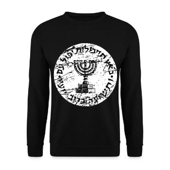 Mossad Israel Israeli Intelligence Tel Aviv - Unisex Sweatshirt - black - Front - Alina (178cm) & Michal (187cm)