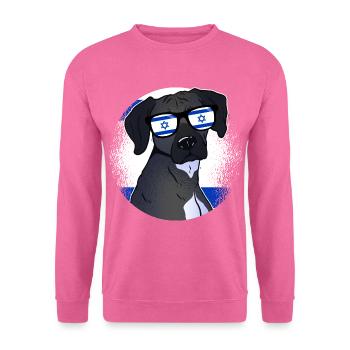 Israël - Sweat-shirt Unisexe - rose - Devant