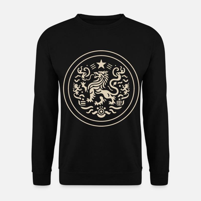 Chinesischer Löwe - goldenes China Design - Unisex Pullover - Schwarz