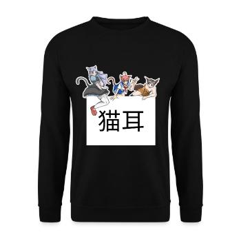 Neko Girl Kawaii - Unisex Sweatshirt - black - Front - Alina (178cm) & Michal (187cm)