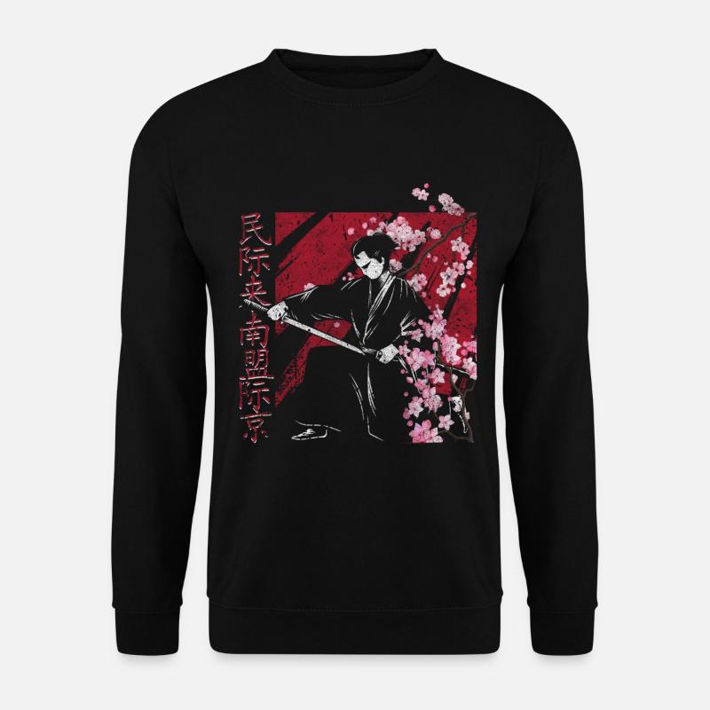 Kirschblüte - Unisex Pullover - Schwarz