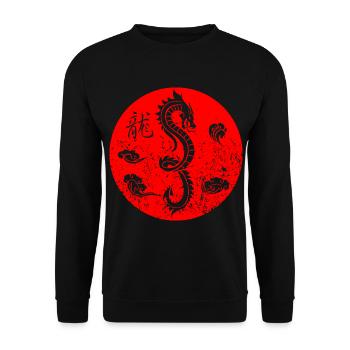 Cadeau Dragon Fantasy Chinois Karaté - Sweat-shirt Unisexe - noir - Devant - Alina (178cm) & Michal (187cm)
