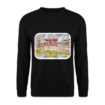 Japan Aquarellskizze Handgezeichnete Illustration - Unisex Pullover - Schwarz - Vorne - Alina (178cm) & Michal (187cm)