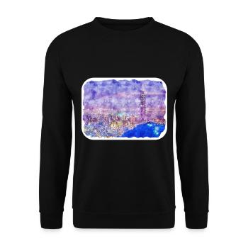 Esquisse d’aquarelle de Chine Illustration dessinée à la main - Sweat-shirt Unisexe - noir - Devant - Alina (178cm) & Michal (187cm)