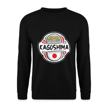 Kagoshima Japon Drapeau Badge Voyage Souvenir Timbre - Sweat-shirt Unisexe - noir - Devant - Alina (178cm) & Michal (187cm)