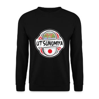 Utsunomiya Japan Flagge Abzeichen Reise Souvenir Briefmarke - Unisex Pullover - Schwarz - Vorne - Alina (178cm) & Michal (187cm)
