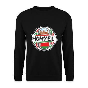 Homyel' Belarus Flag Badge Travel Souvenir Stamp - Unisex Sweatshirt - black - Front - Alina (178cm) & Michal (187cm)