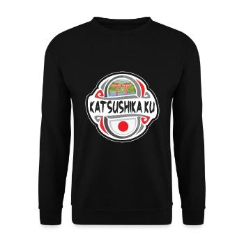 Katsushika ku Japon Drapeau Voyage Souvenir Badge Sta - Sweat-shirt Unisexe - noir - Devant - Alina (178cm) & Michal (187cm)