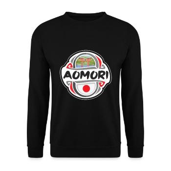 Aomori Japon Drapeau Badge Souvenir de Voyage Timbre - Sweat-shirt Unisexe - noir - Devant - Alina (178cm) & Michal (187cm)