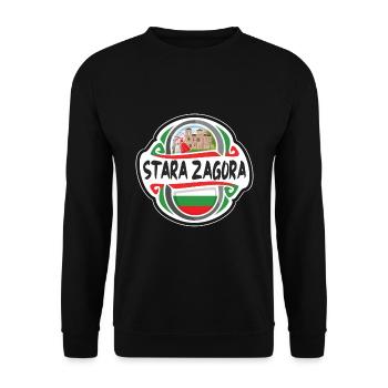 Stara Zagora Bulgaria Flag Travel Souvenir Badge S - Unisex Sweatshirt - black - Front - Alina (178cm) & Michal (187cm)