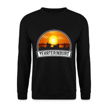 Ekaterinbourg Russie Skyline Vintage Sunset Travel - Sweat-shirt Unisexe - noir - Devant - Alina (178cm) & Michal (187cm)