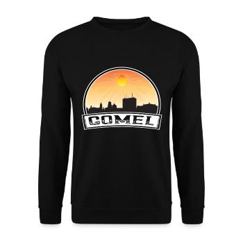 Gomel Belarus Skyline Vintage Sunset Travel Souven - Unisex Sweatshirt - black - Front - Alina (178cm) & Michal (187cm)