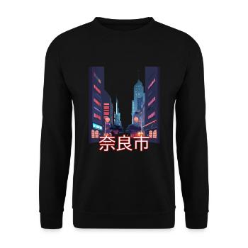Nara Urban Glow - Unisex Pullover - Schwarz - Vorne - Alina (178cm) & Michal (187cm)