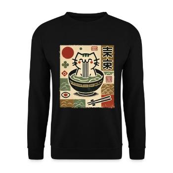 Ramen Noodles Chat Ukiyo-E Japonais Streetwear - Sweat-shirt Unisexe - noir - Devant - Alina (178cm) & Michal (187cm)