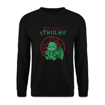 Great Cthulhu - Unisex Sweatshirt - black - Front - Alina (178cm) & Michal (187cm)