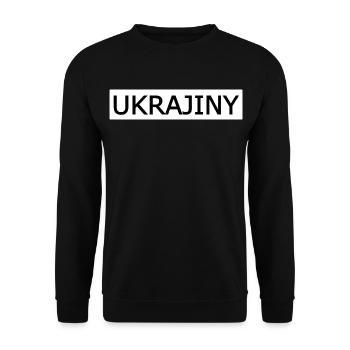 UKRAJINY Bold Typografie Shirt - Unisex Pullover - Schwarz - Vorne - Alina (178cm) & Michal (187cm)
