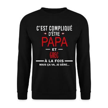 papa Et GREC cadeau citation - Sweat-shirt Unisexe - noir - Devant - Alina (178cm) & Michal (187cm)