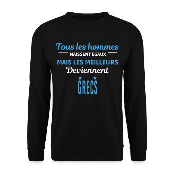 tous les hommes naissent égaux Grecs - Sweat-shirt Unisexe - noir - Devant - Alina (178cm) & Michal (187cm)