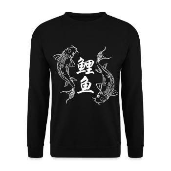 Logo blanc de 2 Carpes Koi & Caractères Chinois 鲤鱼 - Sweat-shirt Unisexe - noir - Devant - Alina (178cm) & Michal (187cm)