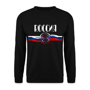 Russia national colors - Unisex Sweatshirt - black - Front - Alina (178cm) & Michal (187cm)