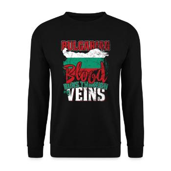 Bulgarien - Unisex Pullover - Schwarz - Vorne - Alina (178cm) & Michal (187cm)